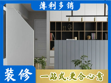 黄南客厅电视柜装修