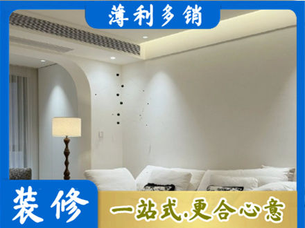 黄南吊顶装修