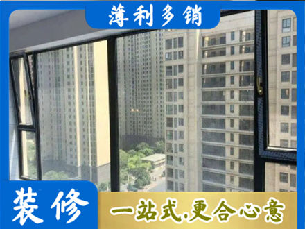 黄南阳台防坠网