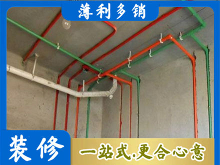 黄南水电设计
