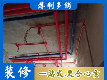 黄南水电施工