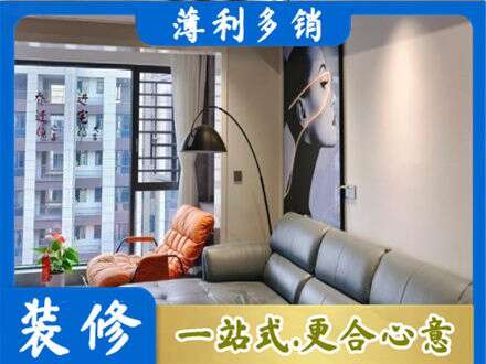 黄南专业墙面刷艺术漆