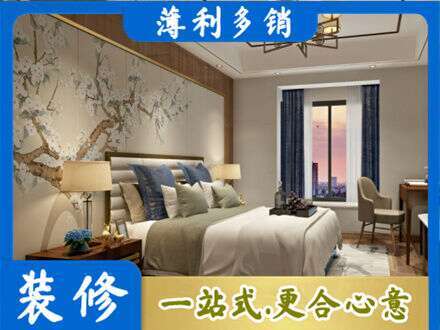 黄南专业主卧刷艺术漆