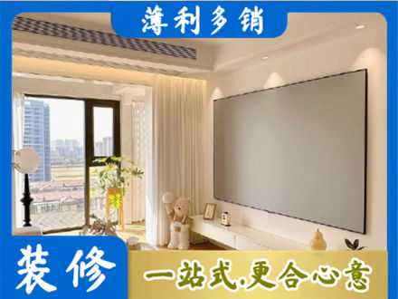 黄南房屋封窗工程